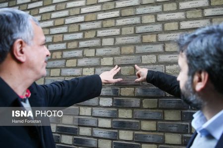  تهرانگردی احمد مسجدجامعی در آستانه پیروزی انقلاب اسلامی