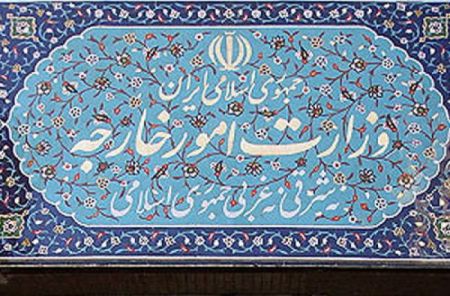   اخبارورزشی ,خبرهای  ورزشی,کُشتی
