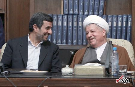   اخبارسیاسی ,خبرهای  سیاسی , آیت الله هاشمی 