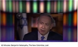   اخبارسیاسی ,خبرهای  سیاسی ,نتانیاهو 