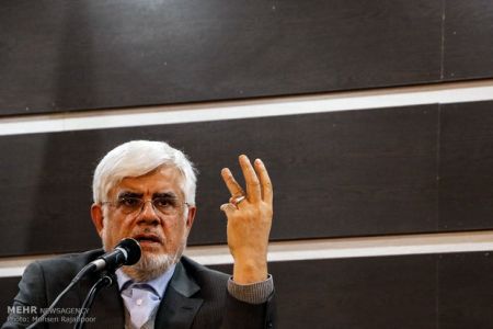   اخبارسیاسی ,خبرهای  سیاسی , عارف