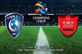   اخبارورزشی  ,خبرهای  ورزشی , الهلال و پرسپولیس