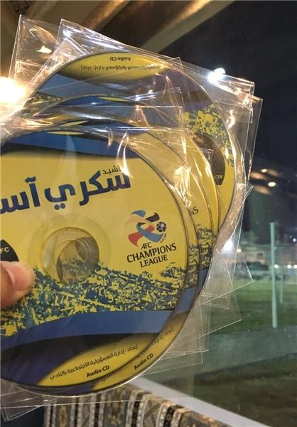اخبار,ورزشی ونتایج مسابقات,التعاون عربستان
