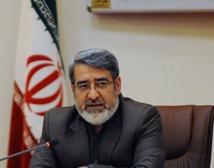 اخبار,اخبار امروز,اخبار جدید