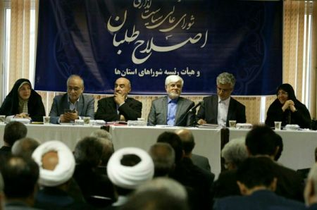 اخبار,اخبار امروز,اخبار جدید