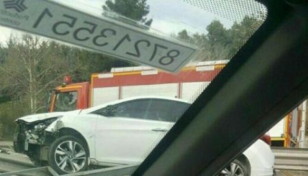 اخبار,اخبار امروز,اخبار جدید