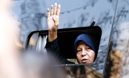اخبار,اخبار امروز,اخبار جدید