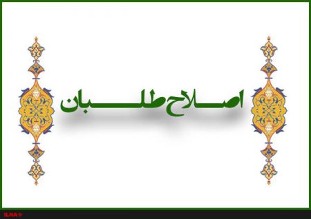 اخبار,اخبار امروز,اخبار جدید