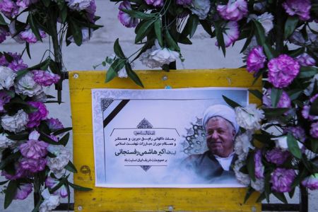 اخبار,اخبار امروز,اخبار جدید