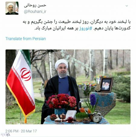 اخبار,اخبار امروز,اخبار جدید