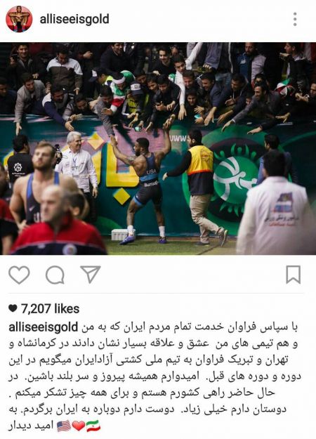   اخبارورزشی ,خبرهای  ورزشی , ستاره کشتی آمریکا 