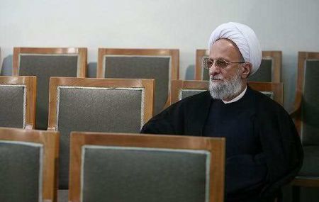   اخبارسیاسی ,خبرهای  سیاسی ,مصباح یزدی