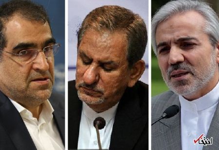   اخبارسیاسی ,خبرهای  سیاسی , انتخابات ریاست جمهوری