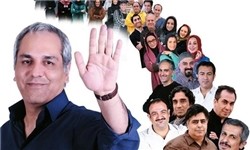 اخبار فرهنگی,خبرهای فرهنگی,شوخی کردم اخبارفرهنگی,خبرهای فرهنگی,شوخی کردم