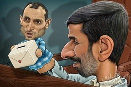   اخبارسیاسی ,خبرهای  سیاسی ,بقایی