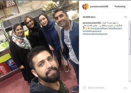 اخبار فرهنگی ,خبرهای فرهنگی, جمع بازیگران در فلافل فروشی اخبار فرهنگی ,خبرهای فرهنگی, جمع بازیگران در فلافل فروشی
