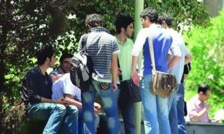   اخباراجتماعی ,خبرهای  اجتماعی ,نوجوانان