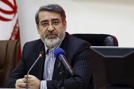   اخبارسیاسی ,خبرهای  سیاسی ,