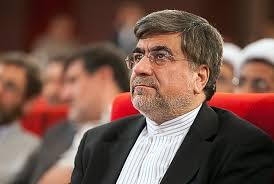   اخبارسیاسی ,خبرهای  سیاسی ,
