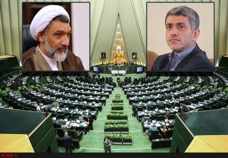   اخبارسیاسی ,خبرهای  سیاسی ,