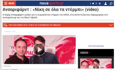   اخبارورزشی ,خبرهای ورزشی,کریم انصاری فرد