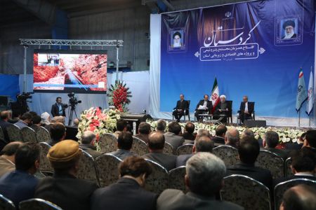 اخبار,اخبار امروز,اخبار جدید