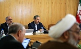 اخبار,اخبار سیاسی واجتماعی,جلسه هیات دولت