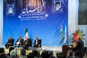 اخبار,اخبار سیاسی واجتماعی,سفررئیس جمهور به کردستان