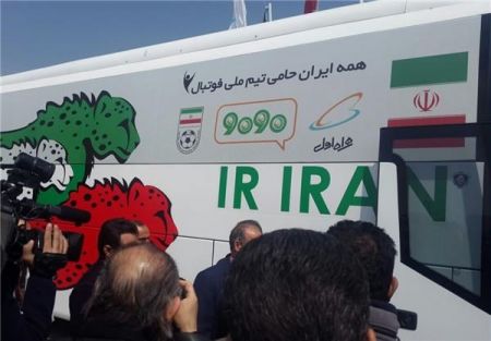 اخبار,اخبار ورزشی ونتایج مسابقات,اتوبوس تیم ملی ایران