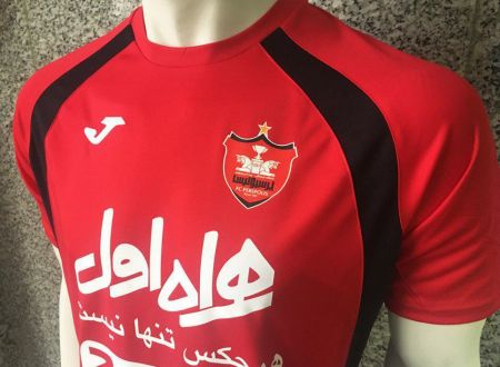 اخبار,اخبار ورزشی ونتایج مسابقات,پرسپولیس