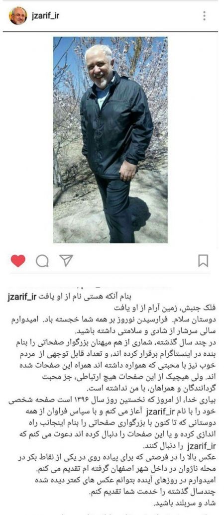 اخبار,اخبار امروز,اخبار جدید