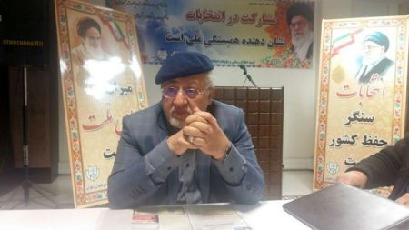 اخبار,اخبار امروز,اخبار جدید
