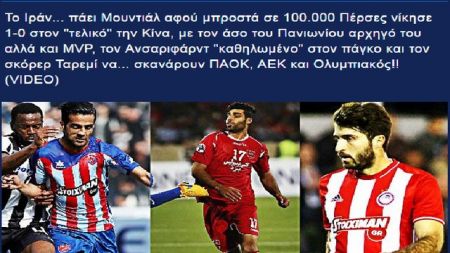 اخبار,اخبار امروز,اخبار جدید