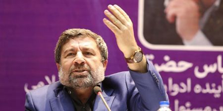 اخبار,اخبار امروز,اخبار جدید