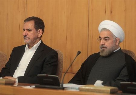 اخبار,اخبار امروز,اخبار جدید