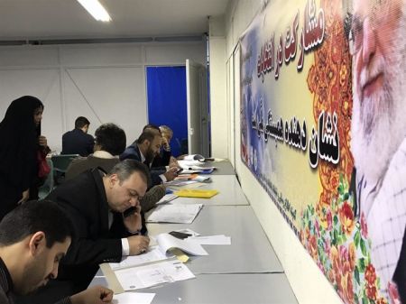 اخبار,اخبار امروز,اخبار جدید