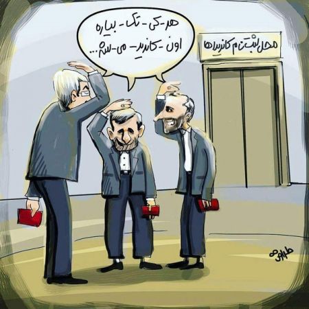 اخبار,اخبار امروز,اخبار جدید
