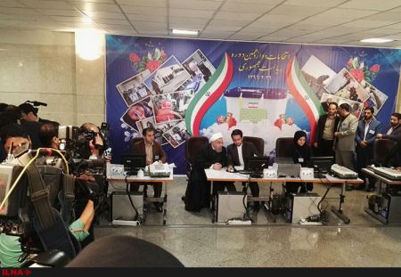 اخبار,اخبار امروز,اخبار جدید
