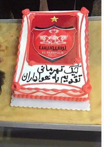 اخبار,اخبار امروز,اخبار جدید