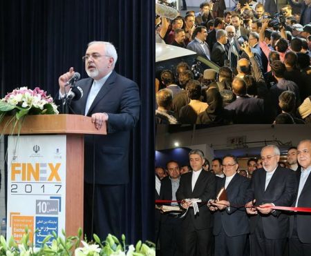 اخبار,اخبار امروز,اخبار جدید