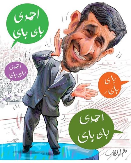 اخبار,اخبار امروز,اخبار جدید