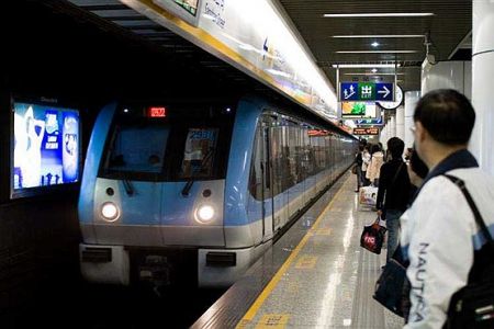 اخبار گوناگون ,خبرهای گوناگون , بزرگ ترین و طولانی ترین خطوط متروی جهان اخبارگوناگون ,خبرهای گوناگون , بزرگ ترین و طولانی ترین خطوط متروی جهان