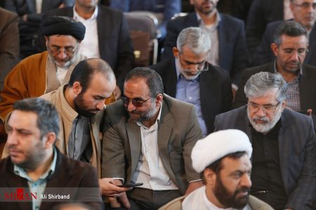   جبهه مردمی نیروهای انقلاب اسلامی