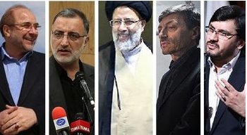   اخبارسیاسی ,خبرهای  سیاسی ,جمنا