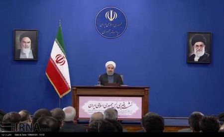    نشست خبری روحانی 