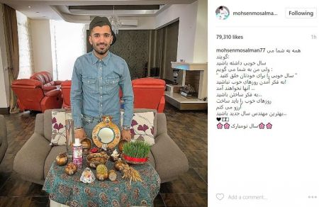   اخبارورزشی,خبرهای ورزشی ,محسن مسلمان