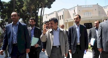   اخبارسیاسی ,خبرهای  سیاسی ,