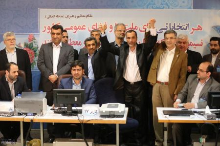   اخبارسیاسی ,خبرهای  سیاسی ,احمدی‌نژاد