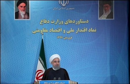   اخبارسیاسی ,خبرهای  سیاسی ,رییس جمهور