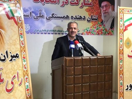   اخبارسیاسی ,خبرهای  سیاسی ,مسجدجامعی 